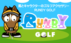 RUNDY GLFのページへ